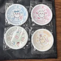 ちいかわ くら寿司コラボ お皿 4枚セット おまけ付き