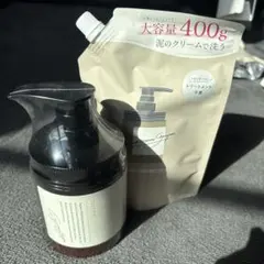 coconeクレイクリームシャンプー