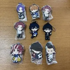 ブルーロック ラバーキーホルダー 9個セット