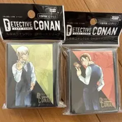 名探偵コナン TCG DXカードスリーブ 赤井秀一 安室透 セット