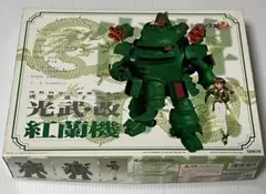 2026年最新】光武・改さくら機の人気アイテム - メルカリ