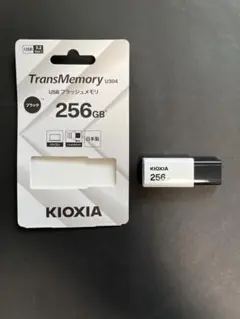USB256GB ほぼ新品