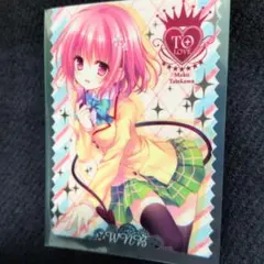メルカリ