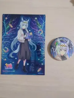 2026年最新】ウマ娘 メガイルミ オグリキャップの人気アイテム - メルカリ