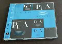 P.U.A / Liberty trip