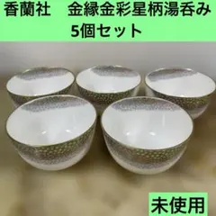 Item thumbnail for item 45d52169-9b8a-426f-9ca2-2a15e0c2f0cd