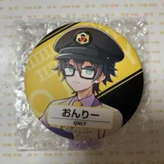【匿名配送】ドズル社　おんりー　缶バッジ