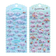 【正規品】シナモロール フエルトシール 2枚セット シナモン