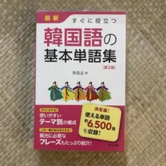 Item thumbnail for item 2bb5ccbf-5f3f-432f-a26d-07307d412e2f