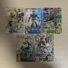 ガンバライジングカードセットまとめ売り