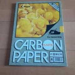 Item thumbnail for item b497ad51-ff09-4470-b296-0b1dc816c804