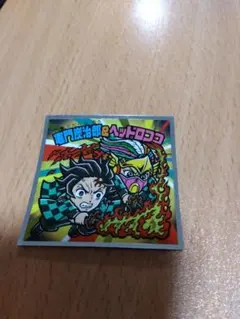 Item thumbnail for item 25f297a4-ea7c-4cff-8569-0d60d89b9c76