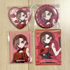 初音ミク　ツリービレッジ　缶バッジ　特典　4点セット　MEIKO　望月けい