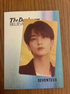 2026年最新】HYBE insight seventeen ジョンハンの人気アイテム - メルカリ