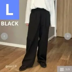 新品 しまむら ammy 裏起毛 タックストレートパンツ Lサイズ 黒 ブラック