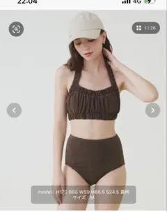 水着　seadress