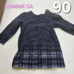 COMME CA ISM