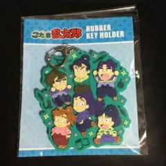 忍たま乱太郎 ラバーキーホルダー キーホルダー 六年生