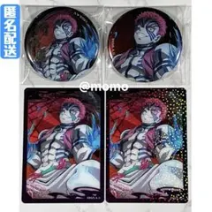 鬼滅の刃 猗窩座 缶バッジ クリアカード 4点 ANIPLEX AJ2026