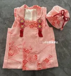 正絹総絞りお被布＆巾着セット　珊瑚色♡コーラルピンク 楽天市場】1点のみ 七五三 753 正絹 着物 3歳 女の子 正絹被布セット