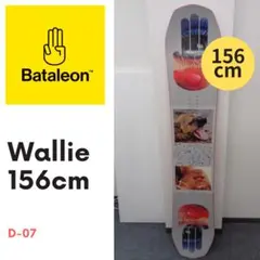 Bataleon THRILLER 日本限定 154cm バタレオン 未使用 2025年最新】BATALEON 種類：ボード ボードの人気アイテム