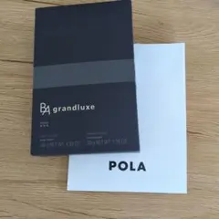 POLA BA grandluxe ボディクリーム&ハンドエッセンスセット