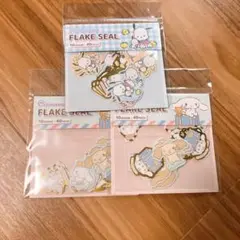サンリオ　シール　シナモン　ポチャッコ