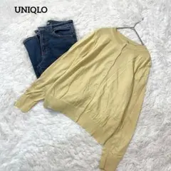 UNIQLO　長袖カーディガン　UVカット　M 　イエロー　1678