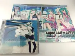 2026年最新】supercell (初回生産限定盤)の人気アイテム - メルカリ