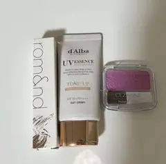 コスメまとめ売り　別売り不可