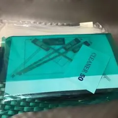 Item thumbnail for item 5cfeb0a9-f8e7-4308-9bb7-2ae7fae1f0fa