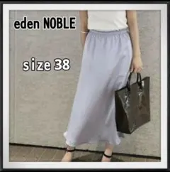 eden NOBLE/エデンノーブル メルティングサテンギャザースカート ３８のサムネイル