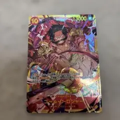 【美品】ワンピースカード　ロジャー　シークレット　SEC