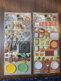 佐藤様 リクエスト 2点 まとめ商品