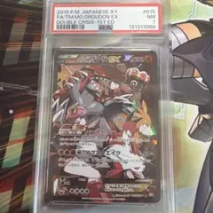 PSA10＊ブラッキー ライデンナックル プラズマ団 Umbreon 希少 - メルカリ