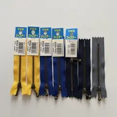 送料無料】YKK ファスナー 14cm 4色　玉付きファスナー　未使用　計7本