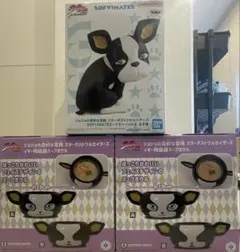 ジョジョの奇妙な冒険　イギー　スープボウル＆ソフビフィギュアセット