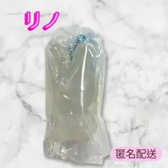 StrayKids スキズ SKZOOグミ&チャーム リノ リービット