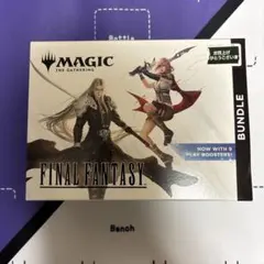2026年最新】mtg 30th anniversary edition 未開封品の人気アイテム