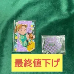 忍たま乱太郎 アクリルスタンド 田村三木ヱ門