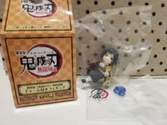 鬼滅の刃 フィギュア 冨岡義勇