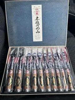 14）善作 追入鑿 のみ4本セット 新品 - メルカリ