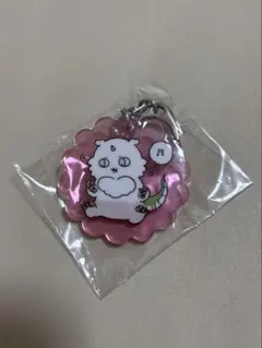 ちいかわ アクリルキーホルダー4 あのこ