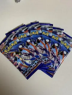 ニンジャスピナー 6パックセット メガジガルデMUR 【コメント欄をご覧下さい】