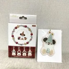 リルリンリン　キーチェーン　水色　ディズニー　クリスマス2025 新品未開封