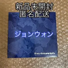 ENHYPEN THE SIN:VANISH FUGITIVES ジョンウォン