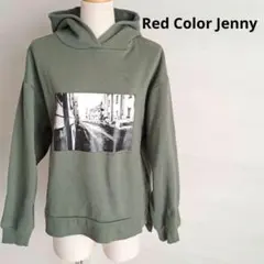 Item thumbnail for item a2b9d2e5-4188-4c23-b464-73a3d447a5fb