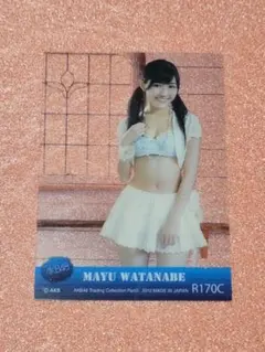 るはに様 リクエスト 2点 まとめ商品