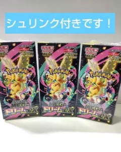 ポケモンカード MEGA ドリームex 3BOXシュリンク付