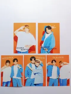 SexyZone 厚紙 セット